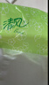 清风抽纸 原木2层200抽*20包S码 纸巾纸抽 面巾纸 餐巾纸 整箱装 实拍图