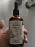 爷爷的农场有机核桃油辅食油110ml 凉拌热炒食用油 赠婴儿宝宝辅食谱 实拍图
