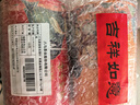 八马茶业 金骏眉/大红袍/肉桂/单枞/铁观音/白茶/茉莉花茶 茶叶自己喝 【武夷红茶金骏眉】160g 实拍图