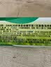 好来（DARLIE）原黑人茶倍健茉莉白茶牙膏成人含氟清新口气茶香健齿护龈140g 实拍图