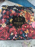 派克（PARKER）签字笔 马年礼赠女生日礼物 威雅XL月光白玫瑰金夹宝珠笔+虎嗅蔷薇礼盒 实拍图
