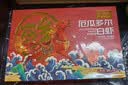 鲜京采 原装进口厄瓜多尔白虾 净重3.3斤 大号30-40规格 50-66只/盒 实拍图