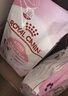 皇家猫粮 幼猫猫粮 幼猫奶糕 K36 通用粮 4-12月 4.5KG*2 实拍图