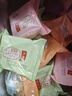 沈大成老字号上海特产苏式无糖豆沙酥饼中秋糕点月饼礼盒节庆送礼50g*4 实拍图
