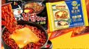 三养（SAMYANG）【火鸡面绝配】三养火鸡面140g*5袋+妙可蓝多浓香百搭芝士片5片 实拍图