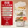 美的（Midea）电蒸锅电煮锅电火锅多功能锅家用电炒锅蒸蛋器蒸包子锅电热锅10.8升三层大容量多用途锅ZGE2323Z02 实拍图