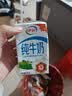百事可乐美年达大气橙味汽水碳酸饮料330ml*24听 新老包装随机 实拍图