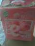 蒙牛真果粒白桃树莓味牛奶饮品240g×10盒 健康低脂 龚俊同款送礼礼盒 实拍图