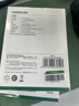 绿联M.2 NVMe固态硬盘盒 Type-C3.2移动硬盘盒子 适用笔记本电脑苹果17手机外接SSD硬盘盒 铝合金散热 实拍图