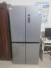 美的（Midea）480升十字四开门冰箱全空间养鲜抗菌净味双变频一级能效风冷无霜超薄家用大容量以旧换新国家补贴 【新国标升级款】MR-497WSPEA榭湖银 实拍图