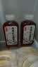 茶小开悦小开有机红豆薏米水500ml*15瓶 养生水聚会饮料植物饮料饮品 实拍图