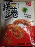 源氏拼豆豆卷京东自营专款618g（内含30袋）豆干辣条休闲解馋小零食 实拍图