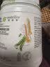 安利（Amway）纽崔莱蛋白质粉术后增强免疫多种植物营养粉中老年送礼佳选 400克 实拍图