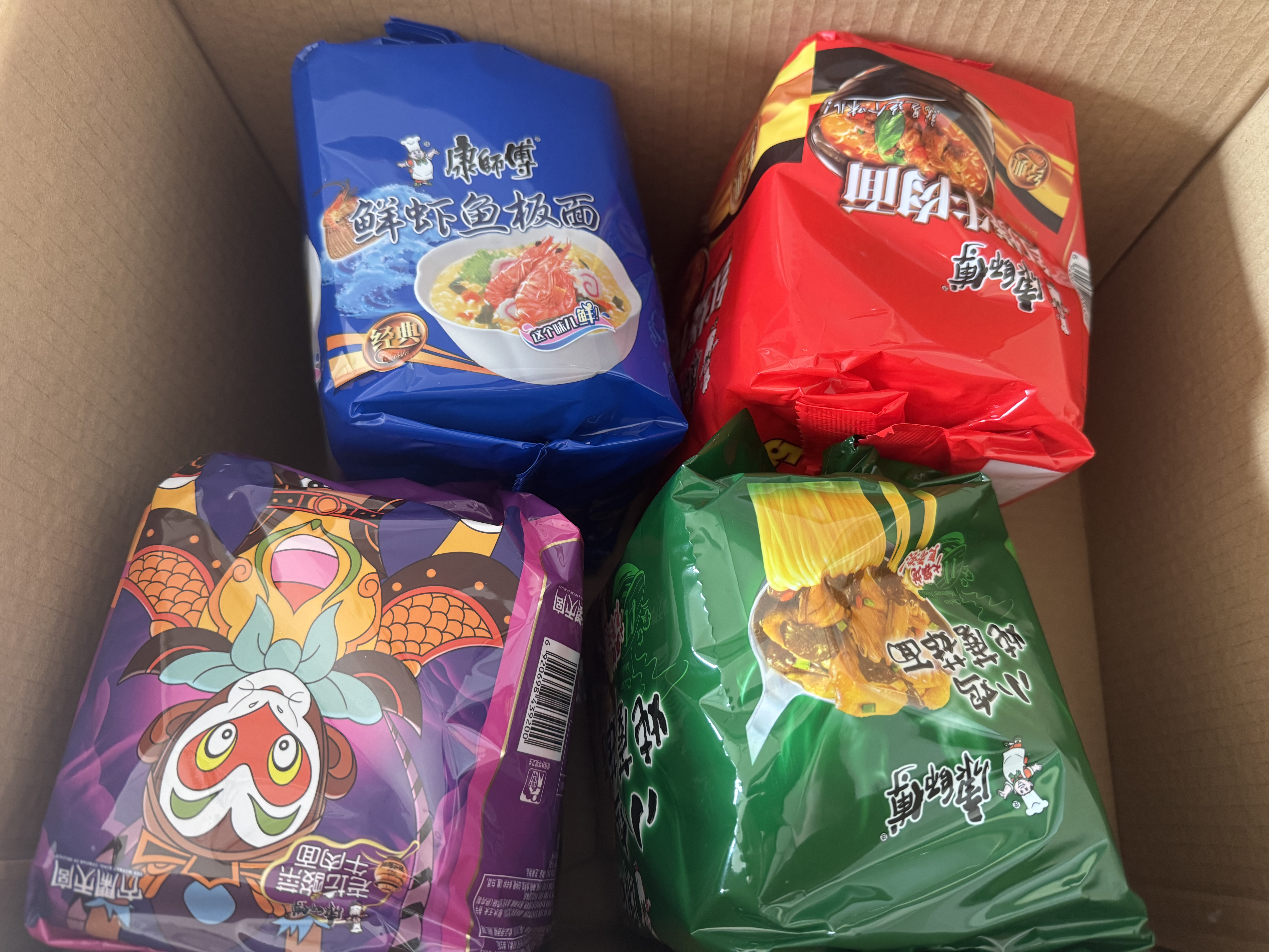 康师傅 方便面 经典老坛酸菜牛肉五连包117g*5 泡面袋装速食 方便食品 实拍图