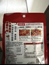 海底捞火锅底料 浓香牛油火锅底料150g 2~3人份麻辣味火锅底料 实拍图