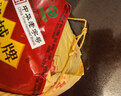 鹃城牌0添加红油郫县豆瓣酱600g 辣椒酱川菜调料新老包装随机发货 实拍图