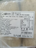 鲜达仓仓伯爵红茶瑞士卷300g动物奶油西式甜点下午茶零食蛋糕休闲聚会糕点 实拍图