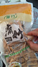 【京东快递】干腐竹段 手工黄豆腐竹头层 干货特产 火锅凉拌食材 精品优质头层腐竹端段2000g/袋 实拍图