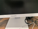 飞利浦（PHILIPS）27英寸一体机电脑( 酷睿i5-12600H 16G 512G 高性能办公台式主机 WiFi蓝牙 3年质保)B1白 实拍图