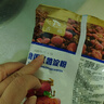 古松烘焙原料红薯淀粉500g甘薯淀粉勾芡调味品地瓜番薯粉一斤始于1998 实拍图