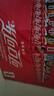 可口可乐（Coca-Cola）FIFA世界杯主题罐330*20罐(16支国家队+4足球版面)京东独家整箱装 实拍图