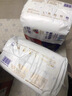 爱酷熊（AIKUUBEAR）畅吸拉拉裤XXXXL76全包臀婴儿男女通用超薄透气尿不湿（18-20kg） 实拍图