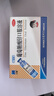 [三精]葡萄糖酸锌口服溶液 10ml:35mg*12支 1盒装 孕妇小儿成人厌食营养不良 实拍图