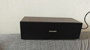 飞利浦（PHILIPS）蓝牙音箱电脑音响木质家用桌面低音炮多媒体台式笔记本有线长条手机游戏小音响扩音器礼物SPA3609 实拍图