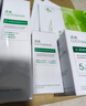 透真敏感肌护肤品套装水乳B5修复皮肤屏障受损角质层修护晒后泛红补水 实拍图