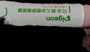 伊利高个子学生奶粉 儿童成长奶粉 全聪高锌高钙高铁 DHA+ARA 400g*3 实拍图