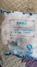 抗菌保鲜膜套一次性家用食品保鲜防尘罩厨房冰箱防串味专用套罩 【活动专享】抗菌100只 实拍图