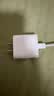 Apple/苹果 原装正品20W type-c充电器 苹果usb-c充电器手机快充头 旗舰店苹果iPhone 17 Pro Max充电器 实拍图