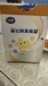 飞鹤星飞帆聚高星儿童成长奶粉4段(3-14岁)400g*1盒装A2乳铁蛋白钙CBP 实拍图