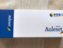 AULESET精工品牌斜口甲沟炎专用指甲刀便携不锈钢指甲剪指甲钳原装 实拍图