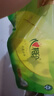 心相印有芯卷纸 茶语系列4层200g*10卷 大克重耐用 卫生纸 卷筒纸 厕纸 实拍图