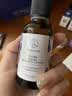 Florihana霍霍巴籽荷荷巴油黑头基础油抗皱紧致脸部按摩舒缓 50ml 实拍图