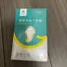 有时光一次性干发帽超强吸水速干女便携双层加厚浴帽洗头擦头发包头3条 实拍图