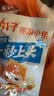 劲仔深海小鱼 酱汁味 300g/盒 20包 鱼仔鱼干海味零食 实拍图