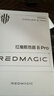 努比亚红魔8Pro磁吸手机散热器 散热背夹游戏直播低噪音半导体平板降温神器适用黑鲨iPhone17ProMax一加iqoo 实拍图