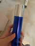 高夫恒润保湿熬夜乳50ml 玻尿酸补水保湿KO干燥肌男士护肤品乳液 实拍图