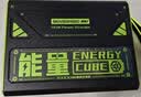 移速【3C认证】笔记本快充充电宝100W大功率7万毫安时超大容量能量魔方户外移动电源储能带LED灯 实拍图