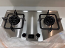 林内（Rinnai）燃气灶家用嵌入式天燃气灶台嵌两用5.2kW双眼猛火爆炒定时灶具 不锈钢2E08MTX 实拍图