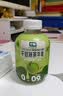 七鲜千目抹茶牛奶 实拍图