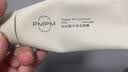 PMPM白松露洁面膏氨基酸表活洗面奶温和去油洁面乳100g*2 送女友礼物 实拍图
