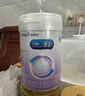 美赞臣 亲舒 婴儿乳蛋白部分水解配方奶粉 1段 850g 0-12月 低适乳糖 实拍图