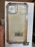 绿联【透明软壳】适用苹果15手机壳iPhone15保护套气囊防摔晶透全包抗黄防磨超薄简约七夕礼物 实拍图