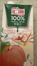 汇源100%苹果汁礼盒装果汁饮料1Lx6盒节日送礼宴请果蔬汁饮料聚餐畅享 实拍图