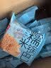 味滋源 糯米锅巴500g盒装牛肉味独立包装小零食安徽特产怀旧小吃 实拍图