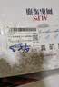 阿尔卑斯天然矿泉水330ml*24瓶 整箱装 饮用水 瓶装水 家用 实拍图