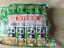 茶花牙签一次性家用竹制水果签食品级双头牙签筒牙签盒碳化 500支 实拍图